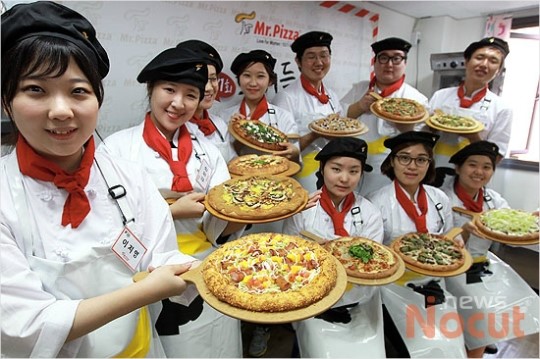 미스터피자,그녀들의 피자 콘테스트