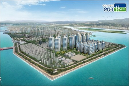 한신휴플러스 아파트 투시도