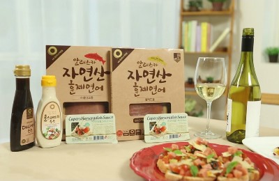 오즈데이, 알래스카 훈제연어 론칭