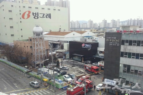 빙그레, 남양주 공장 사고 진심으로 사과