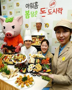 졸업생 · 입학생 돈카츠 공짜
