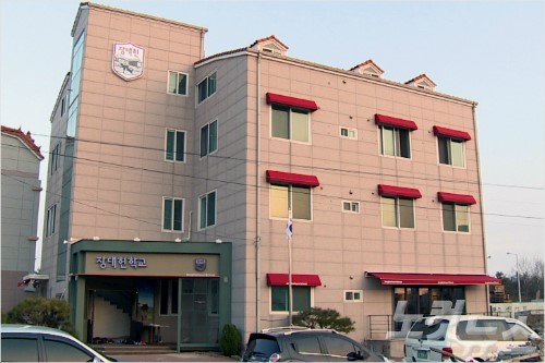 장대현학교 개교…탈북 청소년들의 적응 돕는다