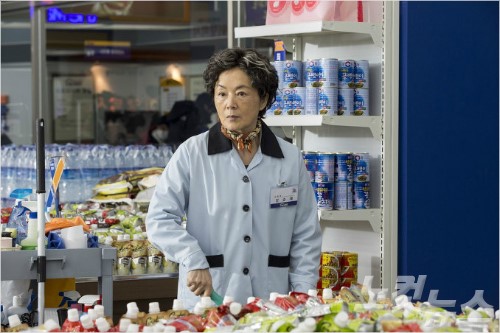크라우드 펀딩 영화…시민사회 십시일반의 힘