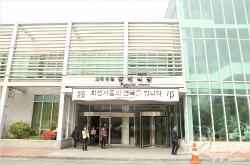 [여객선 침몰] 고대안산병원 장례식장 현장