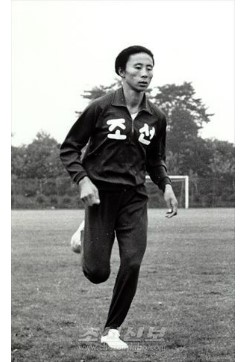 北 전설의 육상인 신금단, 압록강체육단 연구사로 재직 중