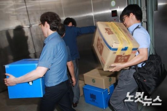 검찰 서울친환경유통센터 압수수색