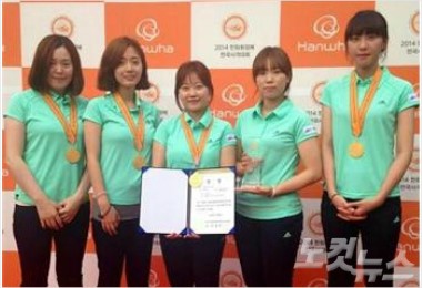울진군청 사격실업팀, 공기소총 전국사격대회 단체전 우승