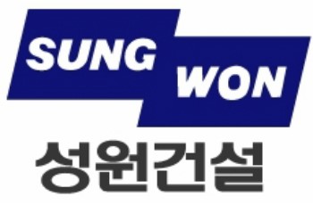 상떼빌 성원건설 파산 신청…M&A 무산 탓