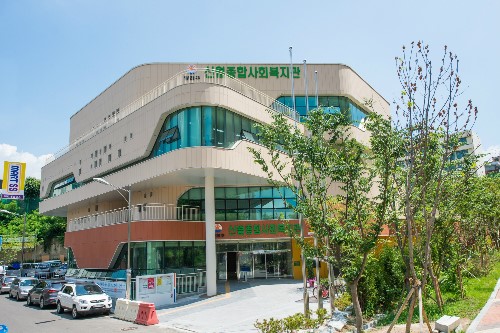 양천구 10일 구립 신월종합사회복지관 개관