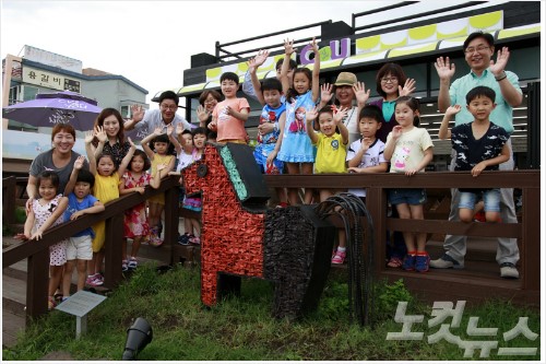 CU, 제주 랜드마크 매장 첫선