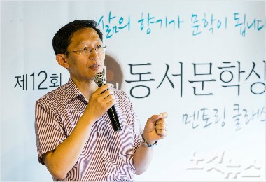 동서식품과 함께 문화예술에 흠뻑 빠져 보세요~