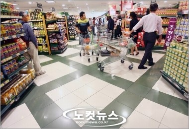 대형마트 경품 빼돌리기 실체 당신은 속고있다