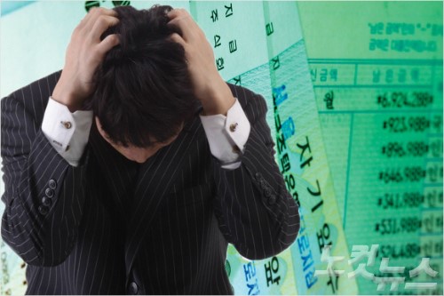 채무자의 휴대전화로 460여 통의 전화공세를 한 대부업체 직원… 그 결말은?