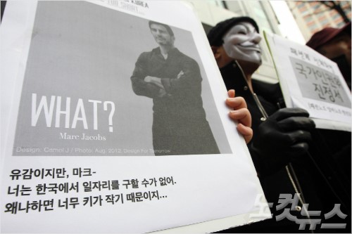 [영상] 샤넬-루이비통 디자이너도 한국에선 취업 못해!