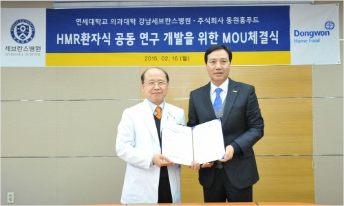 동원그룹, 가정간편식 시장 진출
