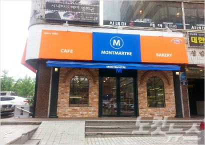 정성으로 만들면 고객이 알아..파리바게뜨 두렵지 않다