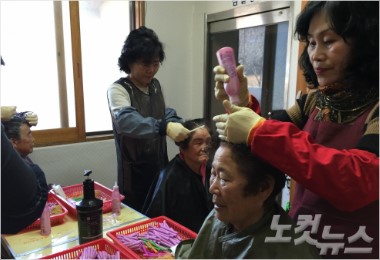 노인들의 수호천사 행복 실은 사랑방 어디든지 달려간다