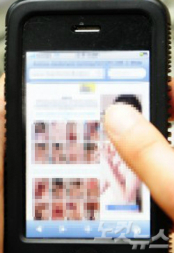 네이버 라인 등 기술적 허점에 몸캠 피싱 1천명 당해