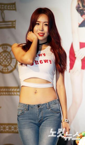 디홀릭 메인보컬 맡은 나인