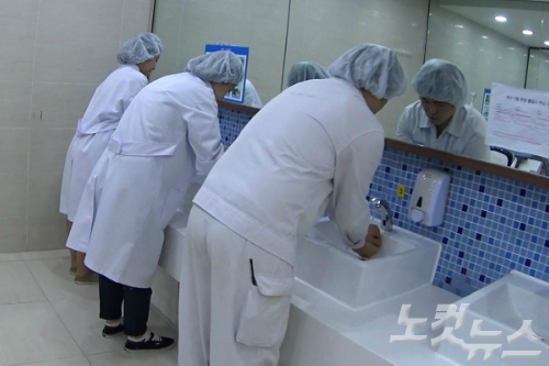 [영상] 아이스크림 공장의 비밀 3가지