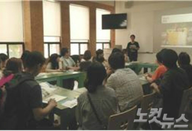 김해문화재단 만만한 문화기획학교 신입생 모집
