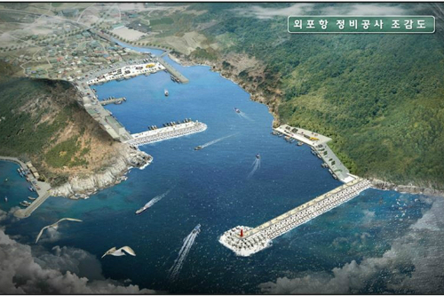 거제 외포항, 수산·관광 거점어항으로 변신한다