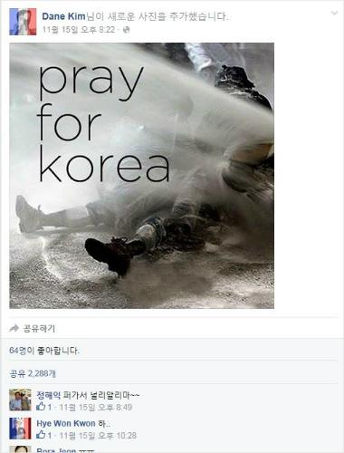 [Why뉴스] 왜 세계는 코리아를 위해 기도하나?