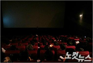 영화 프리덤 안동서 3일 개봉…구미CGV 시사회도 동시 열려