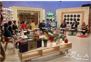 CBS TV, 사상 첫 예능 프로그램 꽃다방 선보여