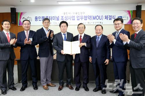 20여년간 난항 겪던 용인물류터미널 조상사업 급물살