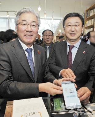 문화융성카드 출시 동네서점에서 도서 구입 때 15% 할인받는다