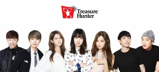 KBS, MCN 전문기업 트레져헌터와 업무협약