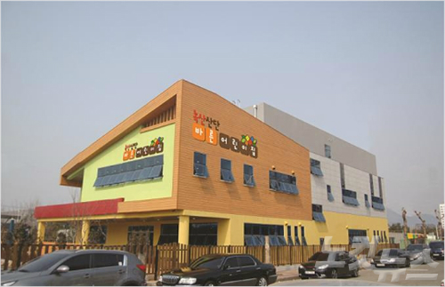부산에 산단 근로자 위한 공동어린이집 첫 개원