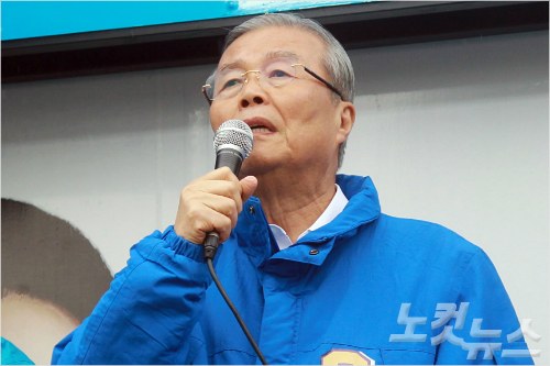 김종인 광주 경제 살리겠다…삼성 미래차 산업 유치할 것