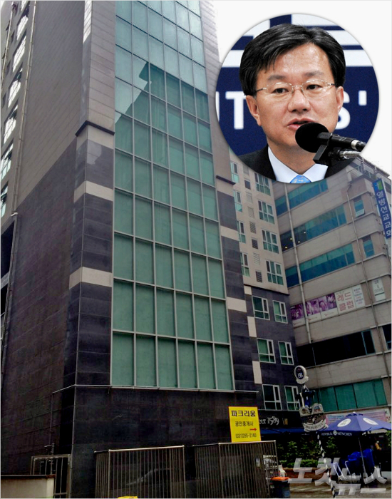 [단독] 홍만표 용인 부동산에 출현 36억 부동산 급처분 문의