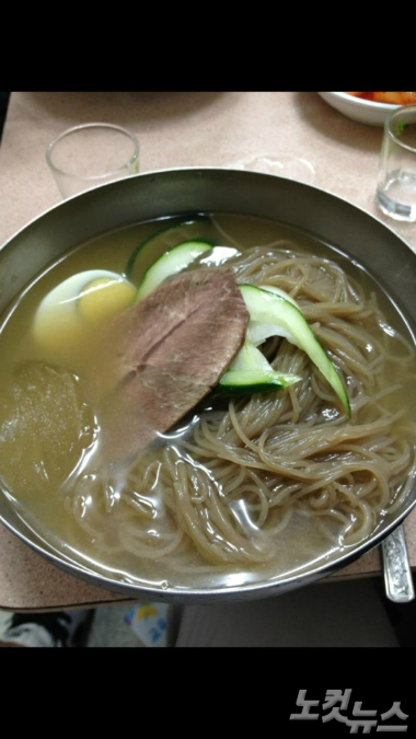 냉면狂 시대, 오늘 여긴 어때요?