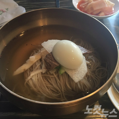 냉면狂 시대, 오늘 여긴 어때요?