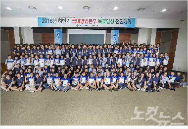 쌍용차, 내수 11만대 판매한다