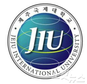 제주국제대학교, 정이사 체제 전환…정상화 첫 발