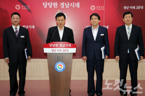 활어수출 물류센터 건립…경남도 수산물 수출 기반 확충