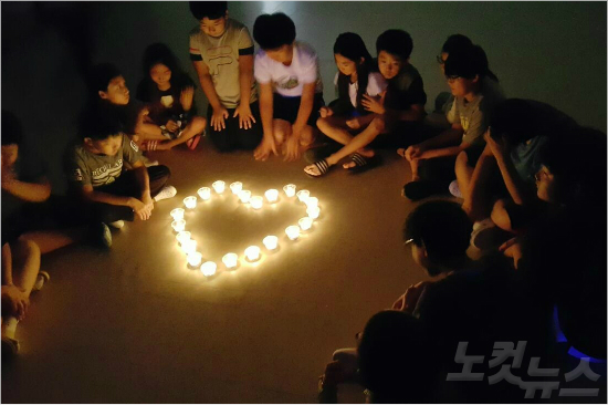 여수 봉산초등학교 작은 학교 희망만들기 시범학교 선정