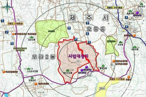 제주도, 오라관광개발 정책토론 반대