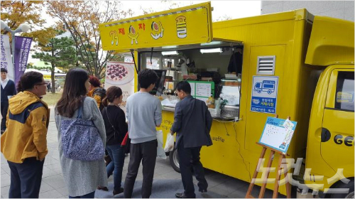 경남 전 시군에 특색 있는 먹거리 푸드트럭 도입