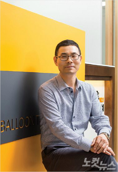 노랑풍선 경영계획 선포
