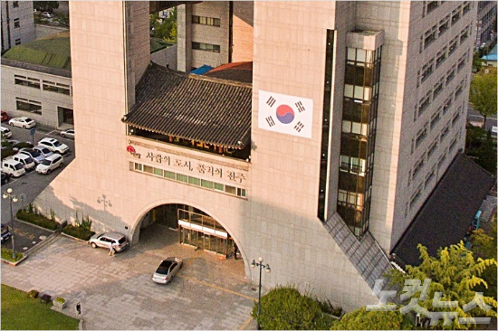전주시, 기업 기(氣) 살리기 탄탄한 경제기반 구축