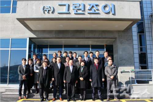 그린조이 기장 명례산업단지 물류센터 오픈
