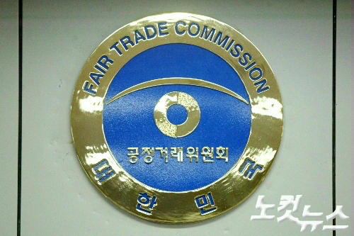 대학생 불법 방문판매 기승… 공정위 OPSD 징계