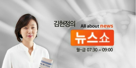 20170314092640526120_99_20170314094504.jpg?type=w540