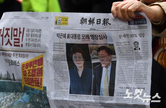 말도 안 돼!