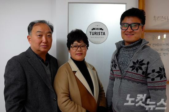 60대도 유럽 자유여행 얼마든지 가능해요
